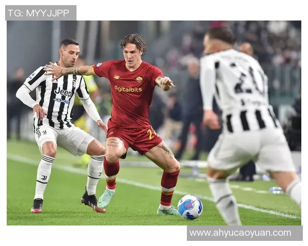 尤文图斯与罗马比赛直播观看指南及平台推荐