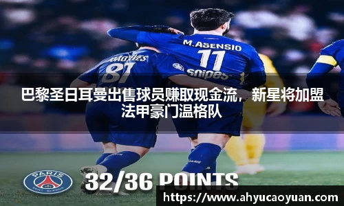 韦德bevictor