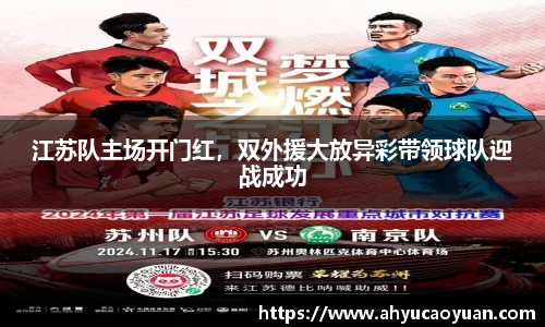 韦德bevictor