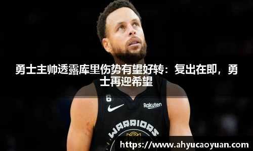 韦德体育