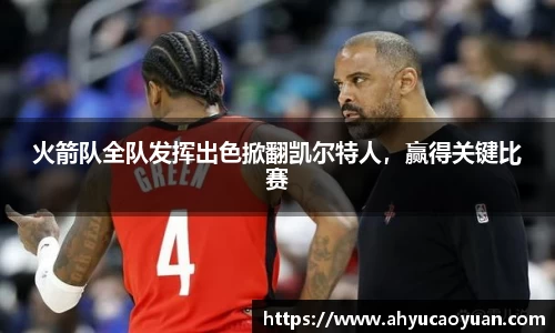 韦德bevictor