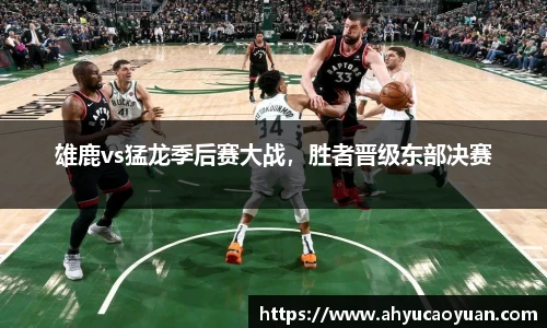 韦德bevictor
