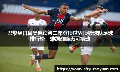 韦德bevictor