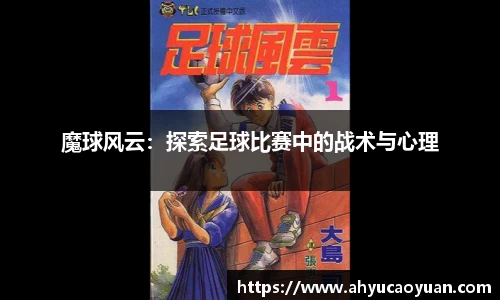 韦德bevictor