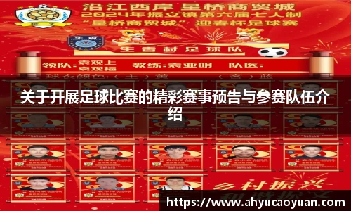 韦德bevictor