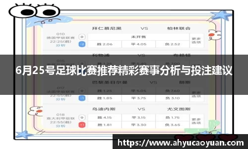 韦德bevictor