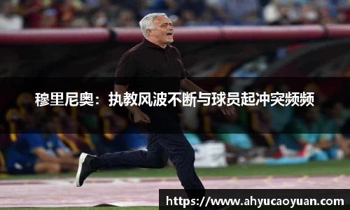 韦德bevictor