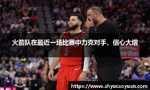 韦德bevictor