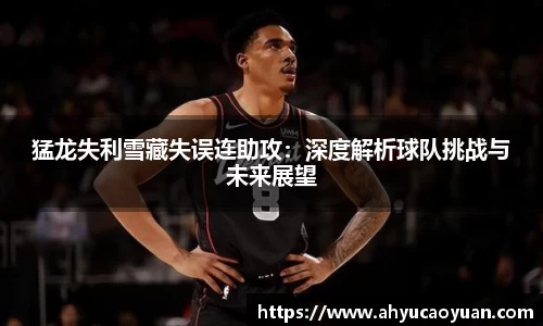 韦德bevictor