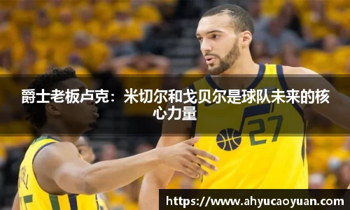 韦德bevictor