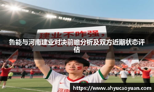 韦德体育