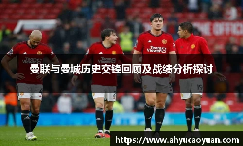 韦德体育