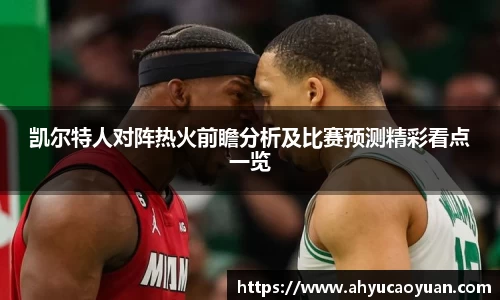 韦德bevictor