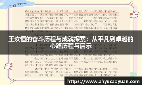 韦德bevictor
