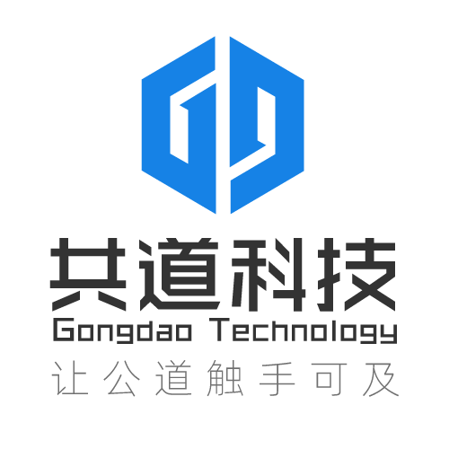 游振宇